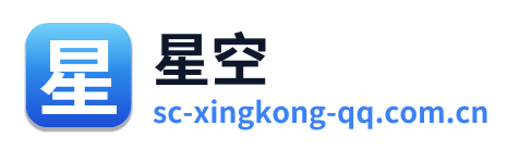 星空 Logo